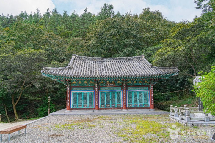 금곡사(강진) 여행 추천 - 메고지고