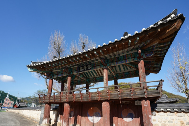 합천향교 여행 추천 - 메고지고