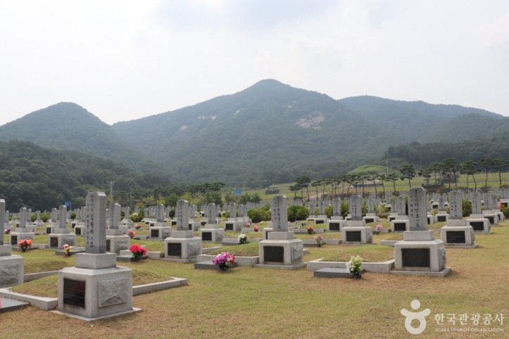 국립 대전 현충원 여행 추천 - 메고지고