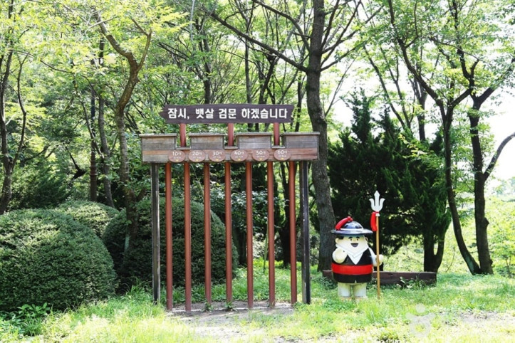 금정산성 동문 여행 추천 - 메고지고