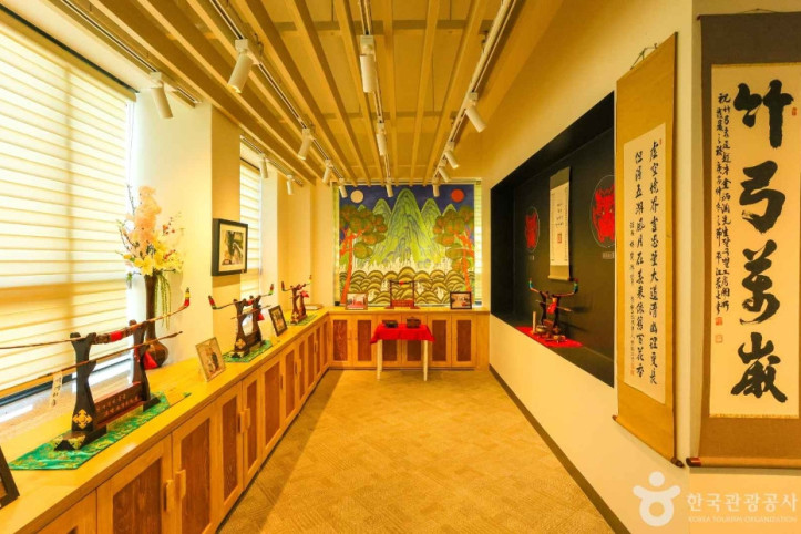 향사례 대구시민단 여행 추천 - 메고지고