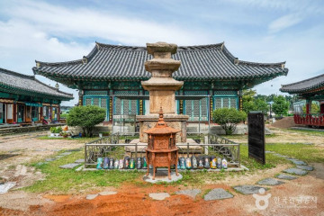 죽림사(영천) 여행 추천 - 메고지고