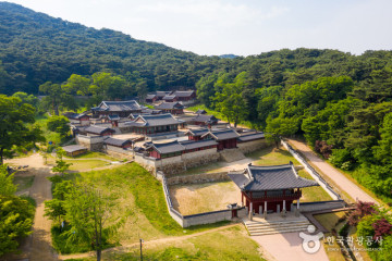 지수당 여행 추천 - 메고지고