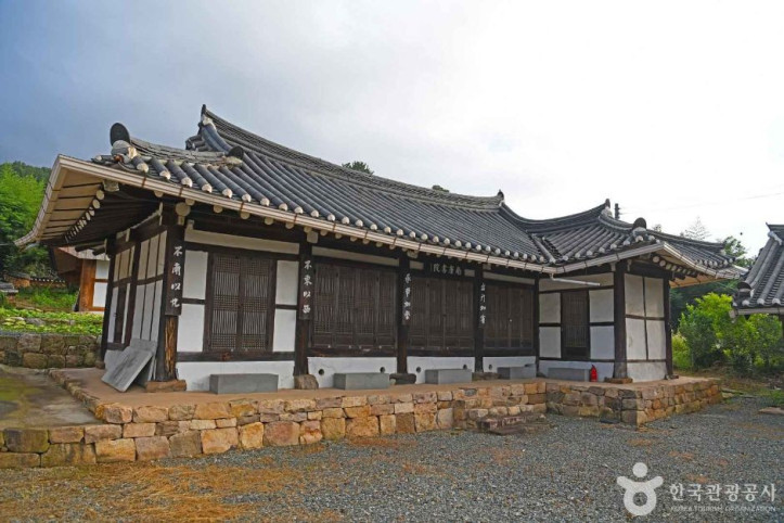 남강서원(강진) 여행 추천 - 메고지고