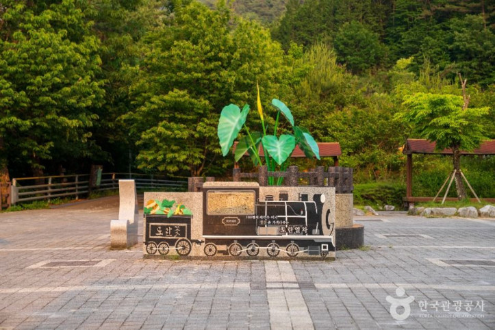 대황강출렁다리 여행 추천 - 메고지고
