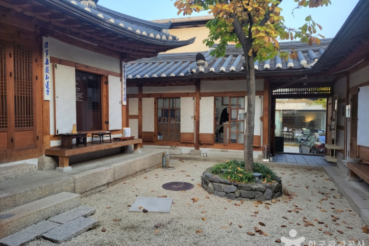 계동배렴가옥 여행 추천 - 메고지고