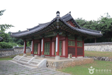 아라빛섬 여행 추천 - 메고지고