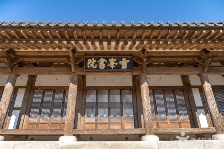 설봉서원 여행 추천 - 메고지고
