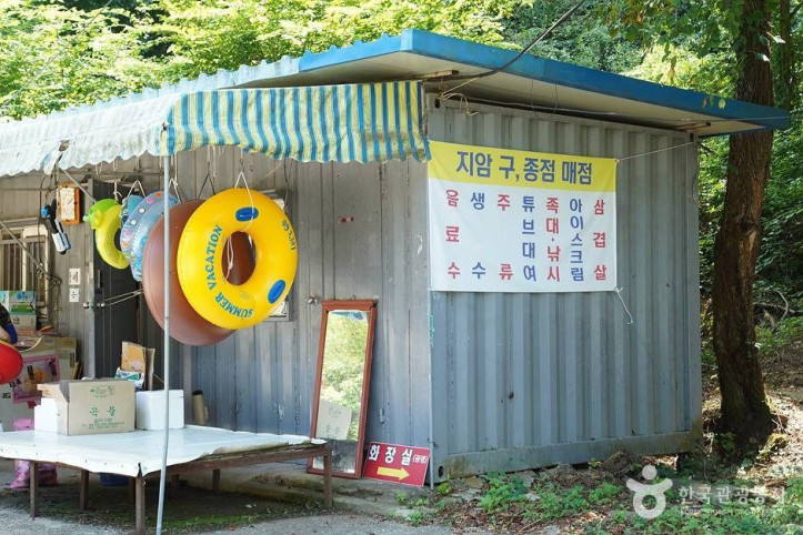 지암계곡 여행 추천 - 메고지고