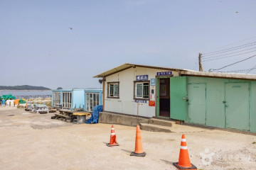 삼산저수지 여행 추천 - 메고지고