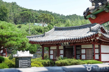 남강서원(함안) 여행 추천 - 메고지고