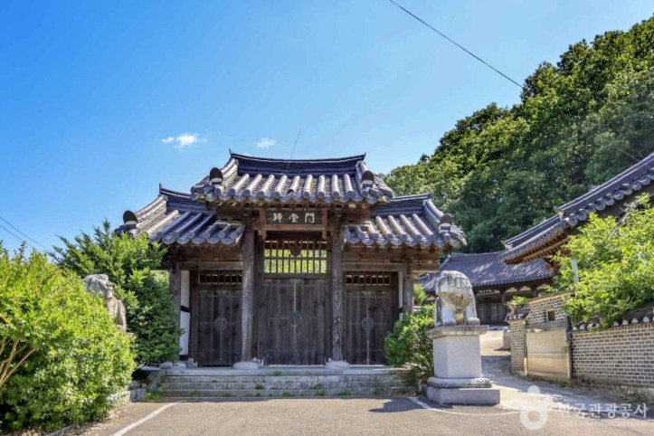 남곡서원 여행 추천 - 메고지고