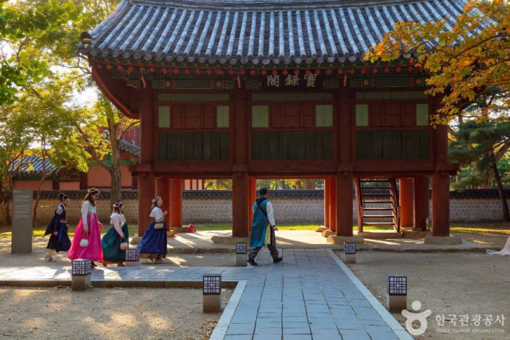 경기전 여행 추천 - 메고지고