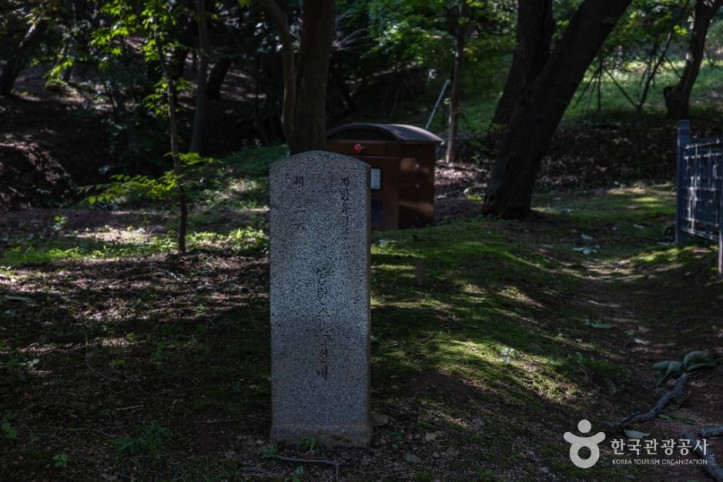 양헌수승전비 여행 추천 - 메고지고