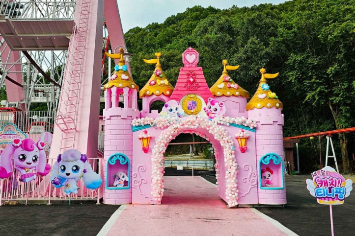 금오랜드 놀이동산 여행 추천 - 메고지고