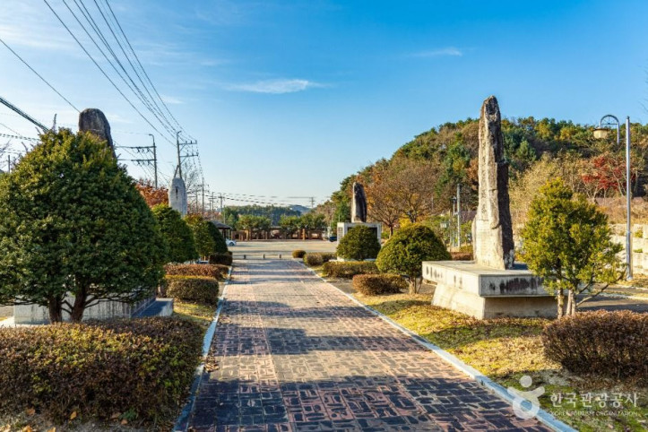 철원승일공원 여행 추천 - 메고지고