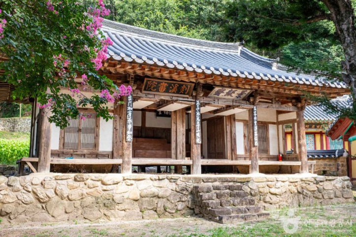 섬계서원 여행 추천 - 메고지고
