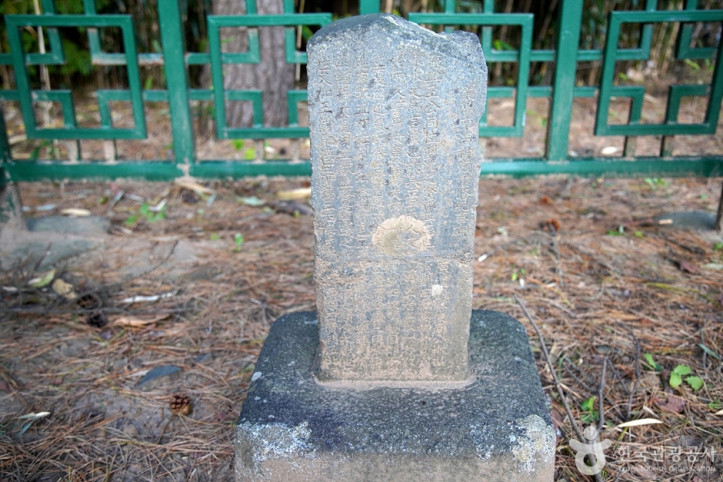 양양동해신묘지 여행 추천 - 메고지고