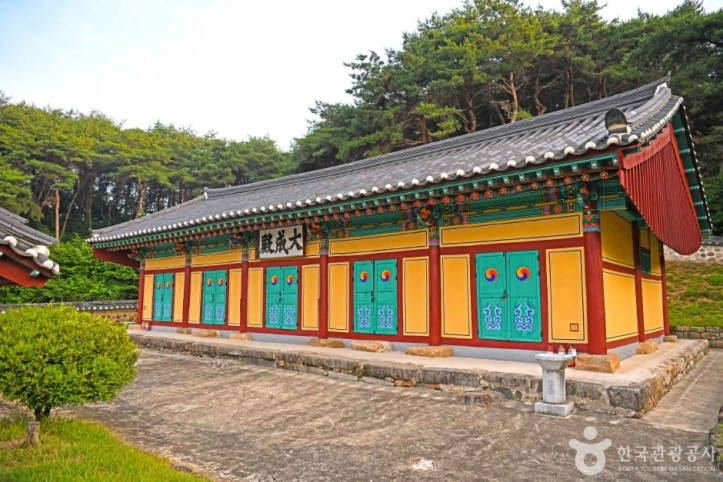 보은향교 여행 추천 - 메고지고