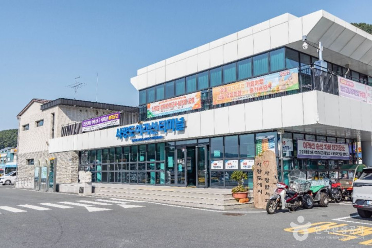 사량도 여행 추천 - 메고지고