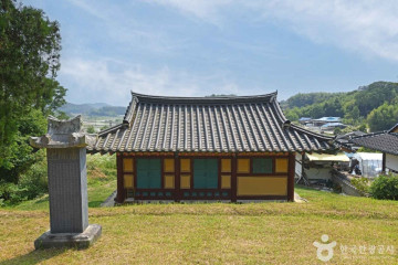 퇴수서원 여행 추천 - 메고지고