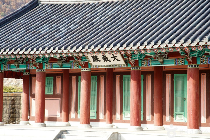 동해향교 여행 추천 - 메고지고