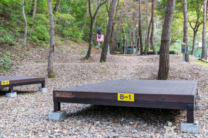 칠갑산자연휴양림 여행 추천 - 메고지고