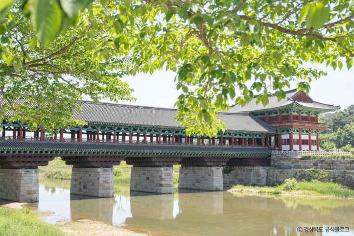 경주 교촌마을 여행 추천 - 메고지고
