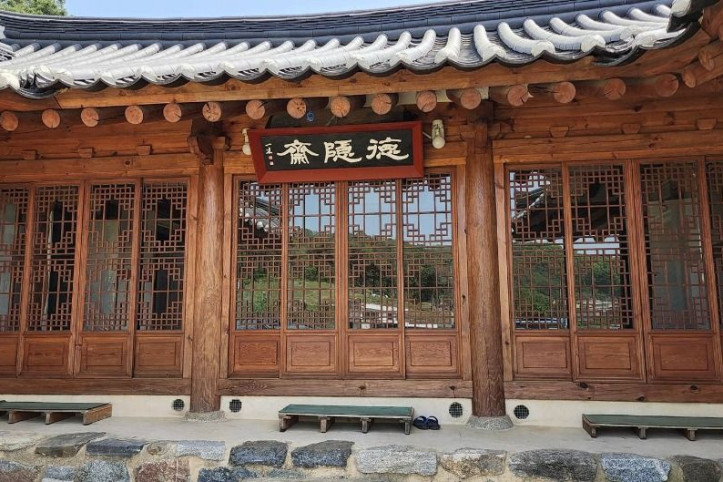 덕촌리 독립운동가 마을 여행 추천 - 메고지고