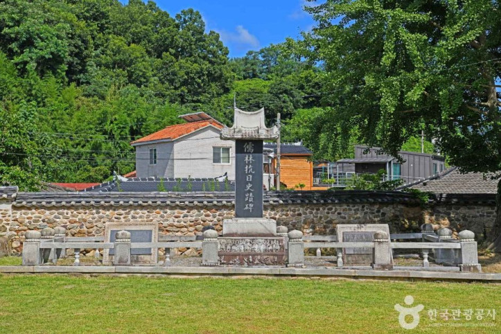 보성향교 여행 추천 - 메고지고