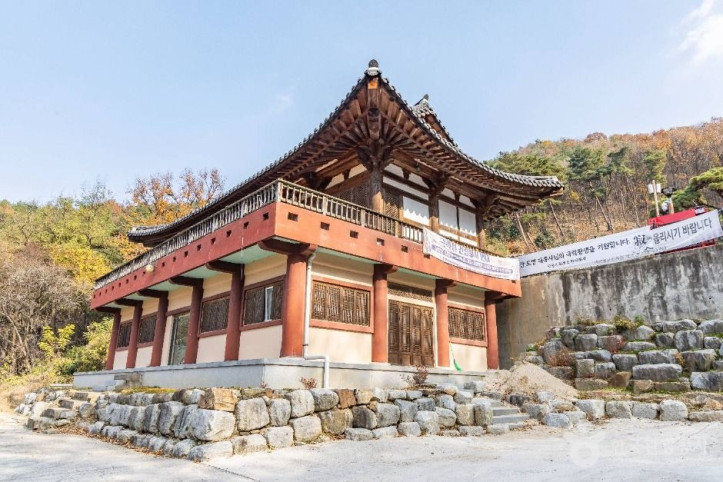 학소암(전주) 여행 추천 - 메고지고