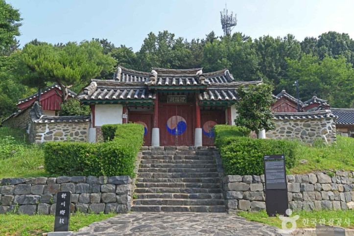 서천향교 여행 추천 - 메고지고