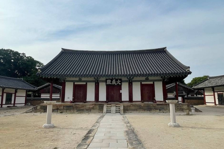경주향교 여행 추천 - 메고지고