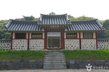 청일사 여행 추천 - 메고지고