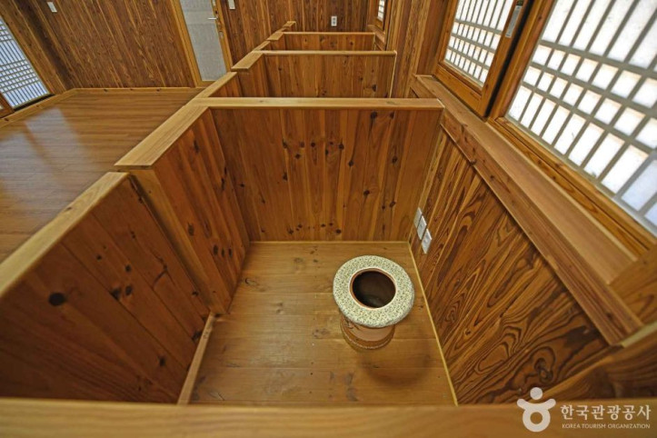 화천 산약초 마을 여행 추천 - 메고지고