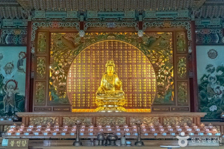 법륜사(용인 문수산) 여행 추천 - 메고지고