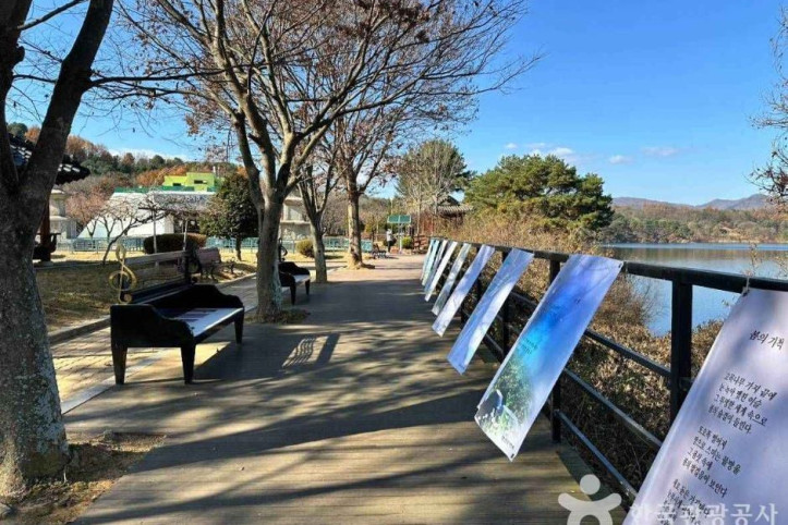 망향의 동산(횡성) 여행 추천 - 메고지고