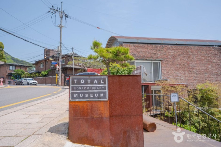 평창동 미술관 거리 여행 추천 - 메고지고