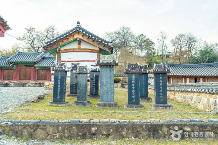 옥과향교 여행 추천 - 메고지고