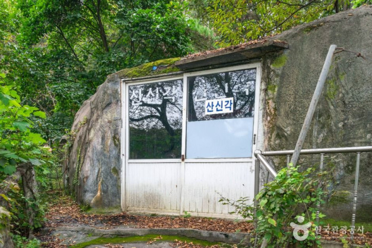 봉학사(충주) 여행 추천 - 메고지고