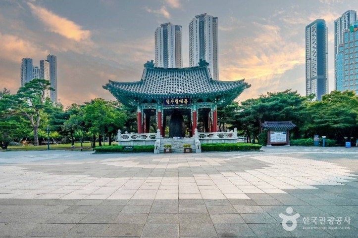 국채보상운동기념공원 여행 추천 - 메고지고