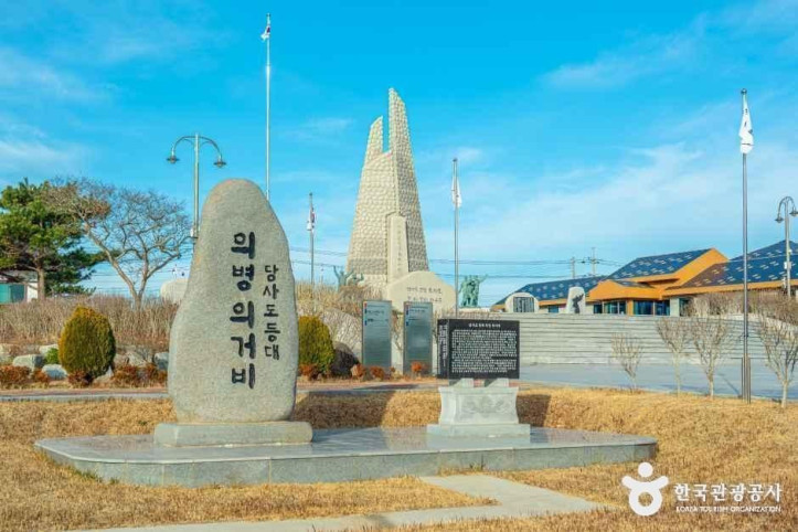 소안도 여행 추천 - 메고지고