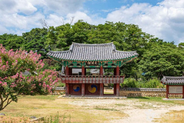 사우당 종택 여행 추천 - 메고지고