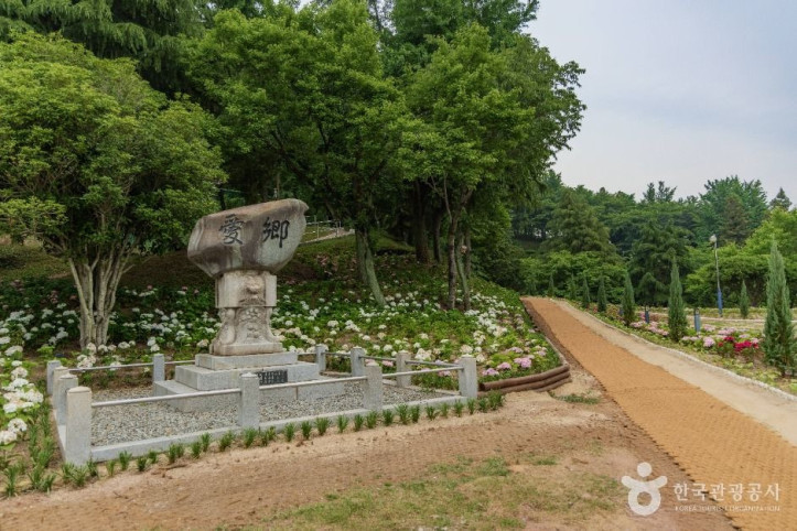 망산공원 여행 추천 - 메고지고
