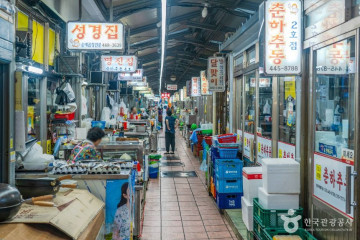삼덕공원 여행 추천 - 메고지고