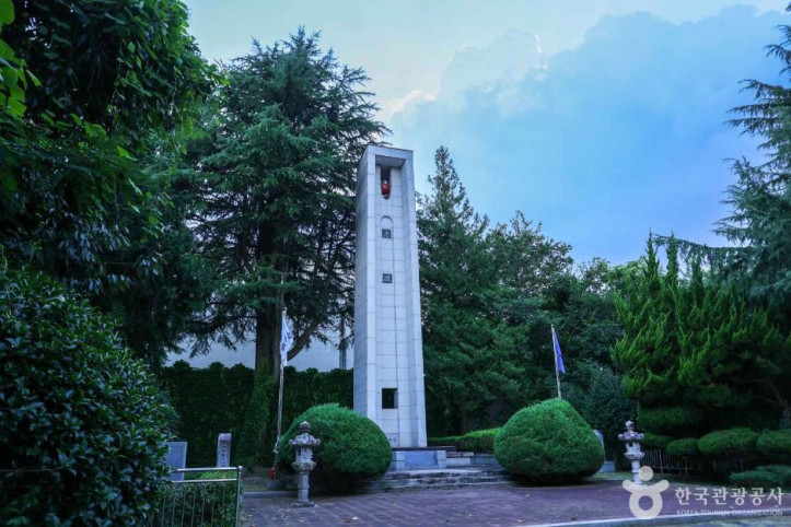 광주 경찰충혼탑 여행 추천 - 메고지고