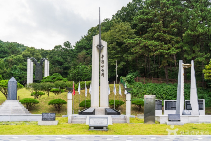 태조산 공원 여행 추천 - 메고지고