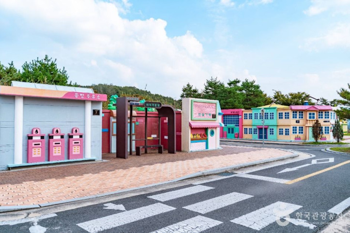 증평 자전거공원 여행 추천 - 메고지고