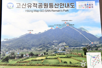 장성 관수정 여행 추천 - 메고지고