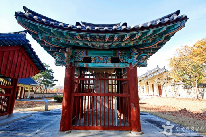 어제 달천 충렬사비 여행 추천 - 메고지고